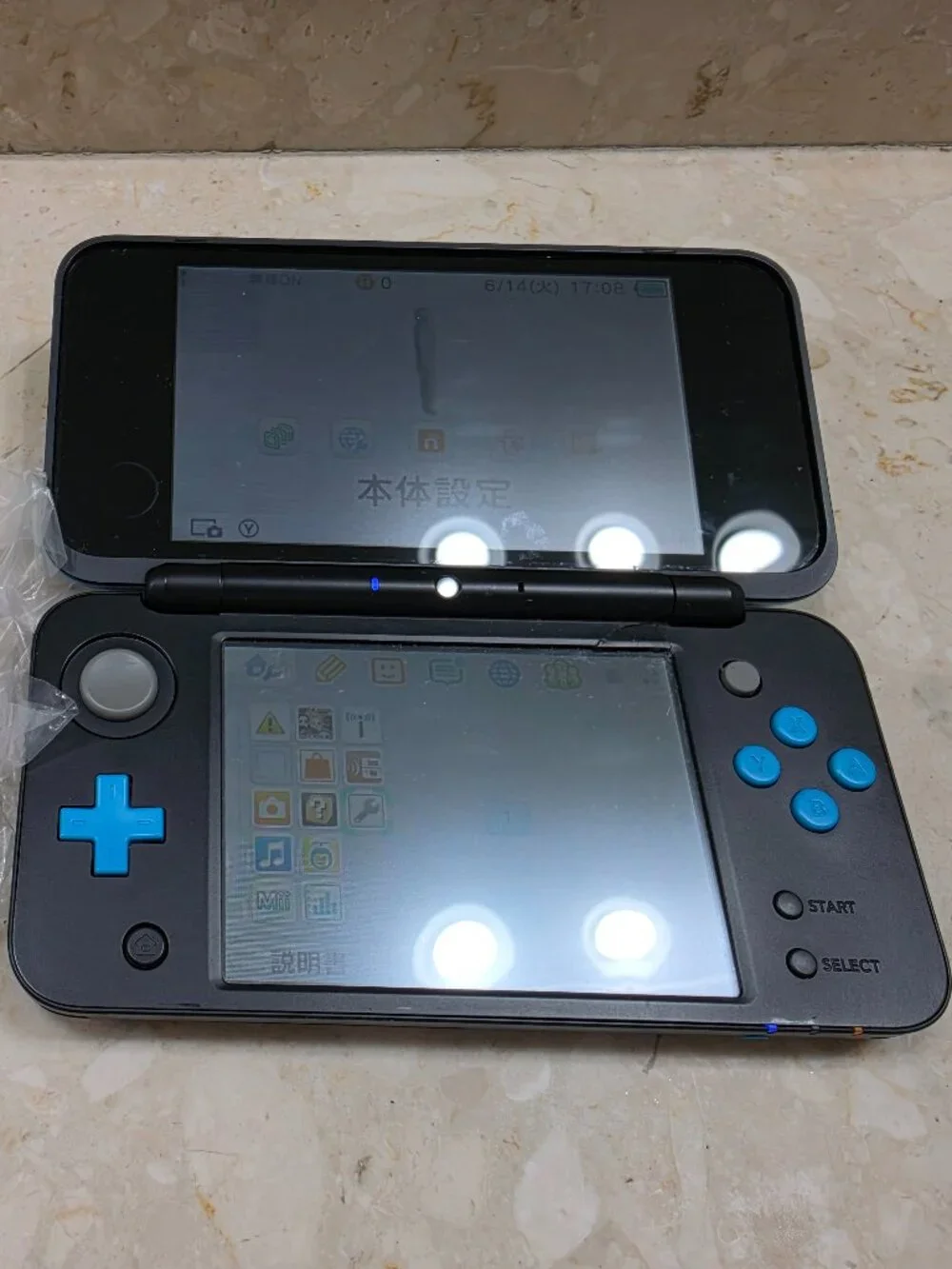 Japan Nintendo New 2DS XL Blue | Charger + 64GB SD Card Handheld Console System
